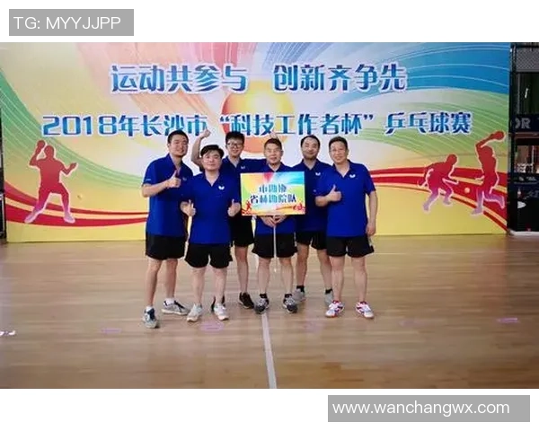 南京乒乓球队与深圳乒乓球队耐力较量赛后分析与总结 南京乒乓球队与深圳乒乓球队耐力较量赛后分析与总结