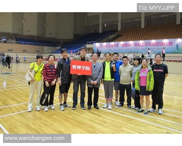 杭州羽毛球队与北京羽毛球队赛后战术分析与复盘探讨 杭州羽毛球队与北京羽毛球队赛后战术分析与复盘探讨