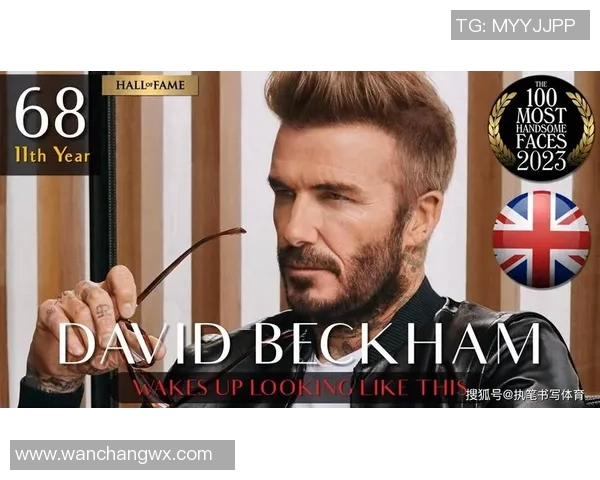 说唱与足球的完美结合谁是最帅的明星球员 说唱与足球的完美结合谁是最帅的明星球员