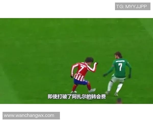 足球明星假摔现象探讨:为何他们在赛场上频频选择这一策略 足球明星假摔现象探讨:为何他们在赛场上频频选择这一策略