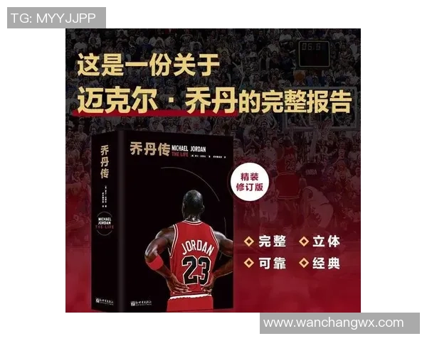 足球明星效力的俱乐部揭秘各大球队背后的传奇球员故事