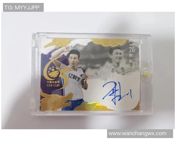 获取足球明星签名的有效方法与技巧分享