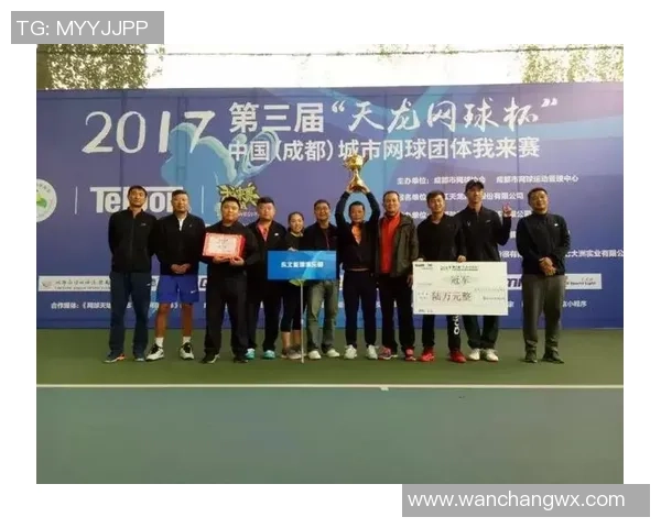 成都与杭州网球队赛后复盘心理素质分析与对比探讨