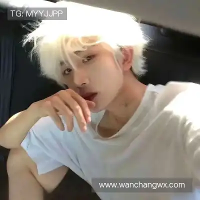 石珺胡